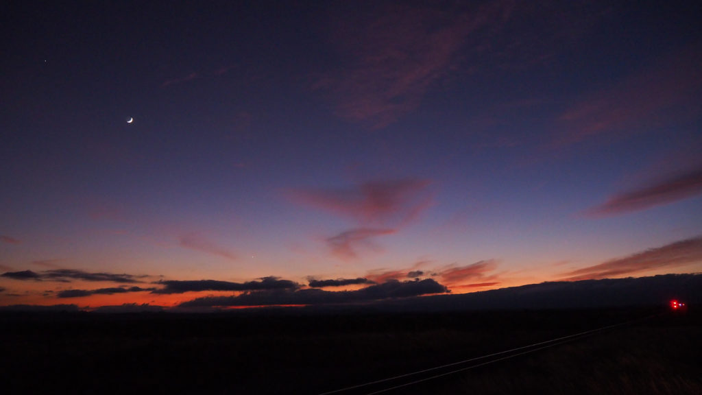 and for which we could not have been less prepared. —James Tate