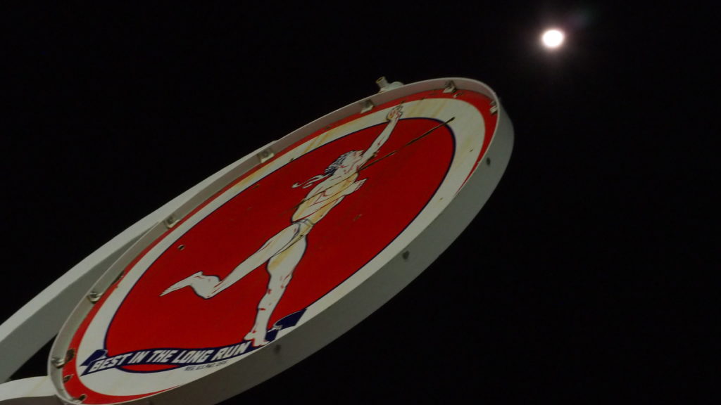 “his renowned valor” and “sacred Marathonian grove”). 
—C. P. Cavafy, translated by Edmund Keeley and Philip Sherrard