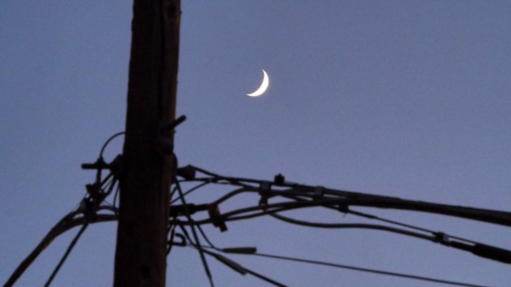 in the enormous sewing machine