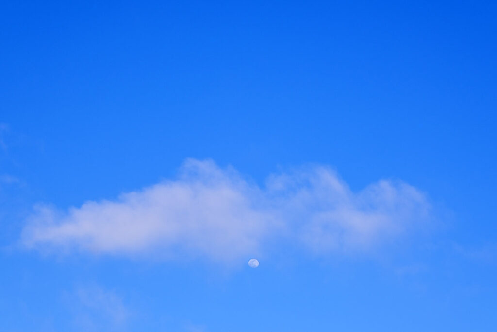 Compared with that profounder site